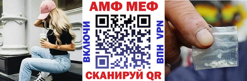 дарк нет клад  Стародуб  Амфетамин VHQ  сколько стоит  гидра как зайти 