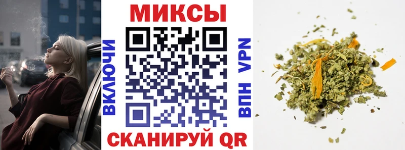 Бутират 1.4BDO  Стародуб 