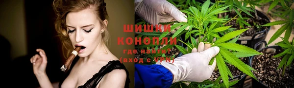 кокаин перу Арсеньев