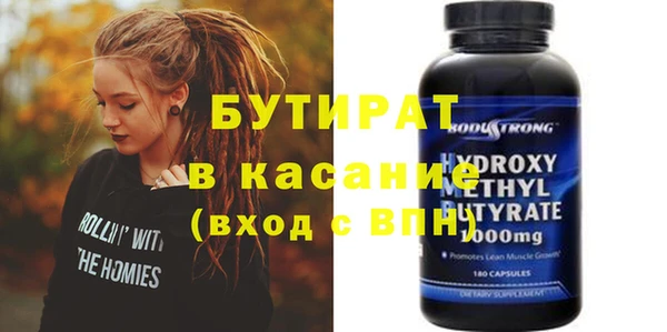 кокаин перу Арсеньев
