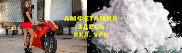 кокаин перу Арсеньев