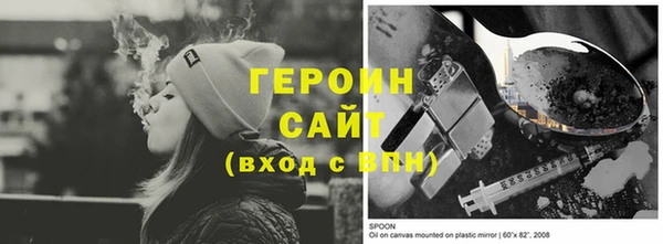 2c-b Аркадак