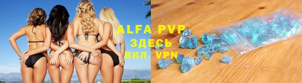 2c-b Аркадак