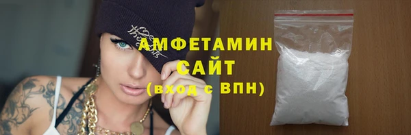 spice Краснотурьинск
