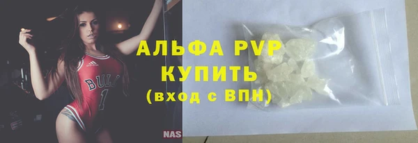 кокаин перу Арсеньев