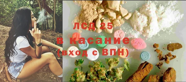 кокаин перу Арсеньев