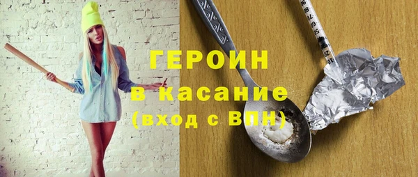 2c-b Аркадак