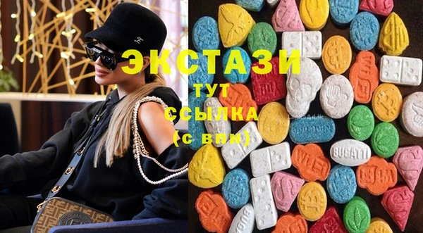 2c-b Аркадак