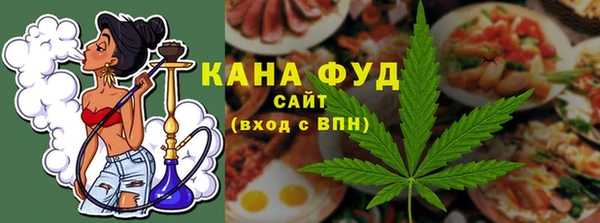 2c-b Аркадак