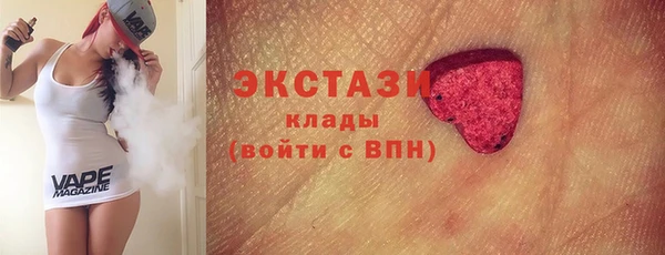 2c-b Аркадак