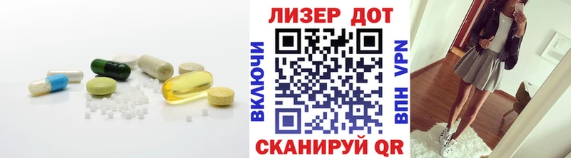 где можно купить наркотик  Стародуб  ЛСД экстази кислота 