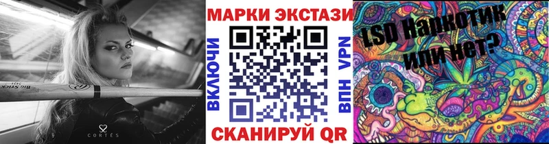 blacksprut как войти  Стародуб  Марки NBOMe 1,5мг  закладка 