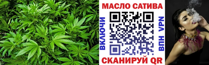 Дистиллят ТГК жижа  OMG как зайти  Стародуб 